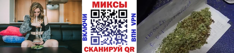 Бутират оксибутират  mega вход  Торопец  цены  