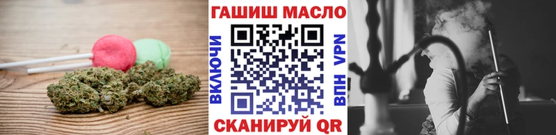 Canna-Cookies марихуана  darknet как зайти  Торопец 