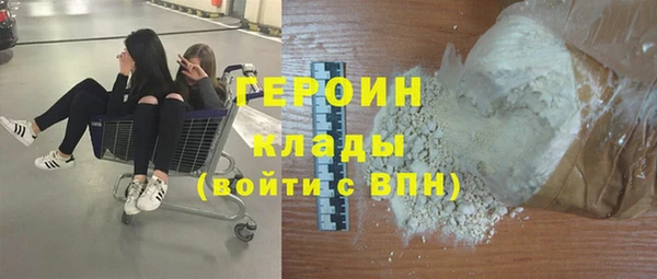 2c-b Баксан