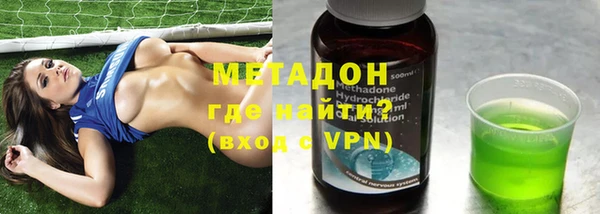 таблы Балахна