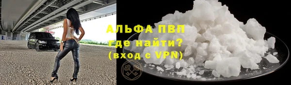гашишное масло Балабаново