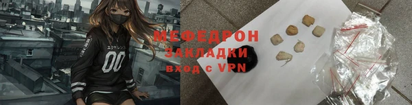 2c-b Баксан
