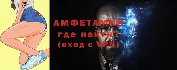 гашишное масло Балабаново