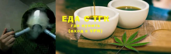 2c-b Баксан