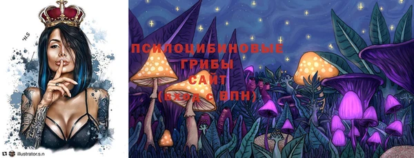 гашишное масло Балабаново