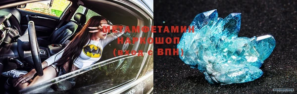 гашишное масло Балабаново