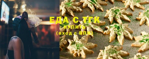 2c-b Баксан