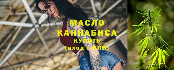 2c-b Баксан