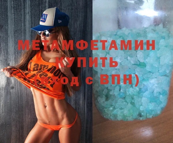 МДПВ Сосновый Бор