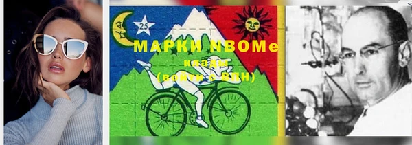 таблы Балахна