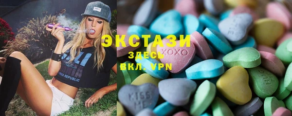 таблы Балахна