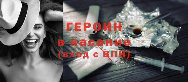 2c-b Баксан