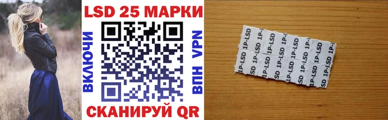 Марки N-bome 1,5мг Торопец